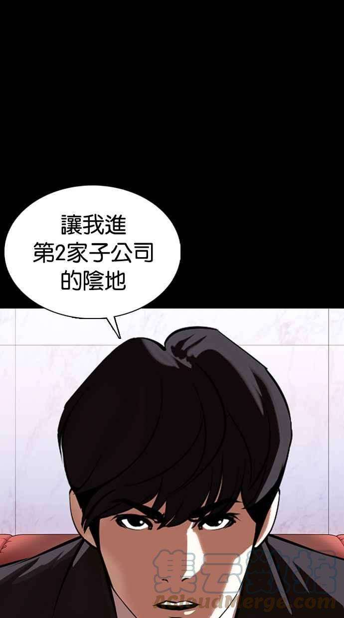 141.jpg