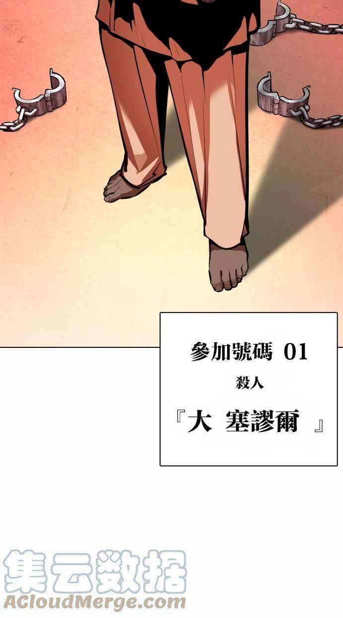 105.jpg