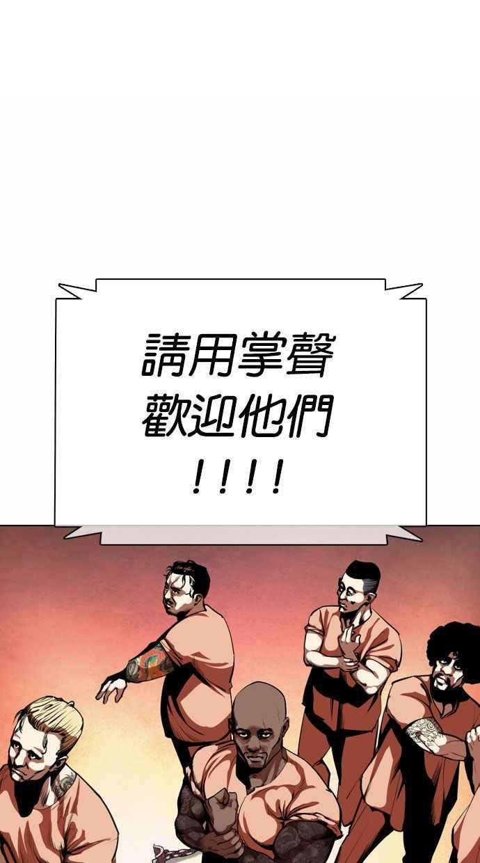 112.jpg