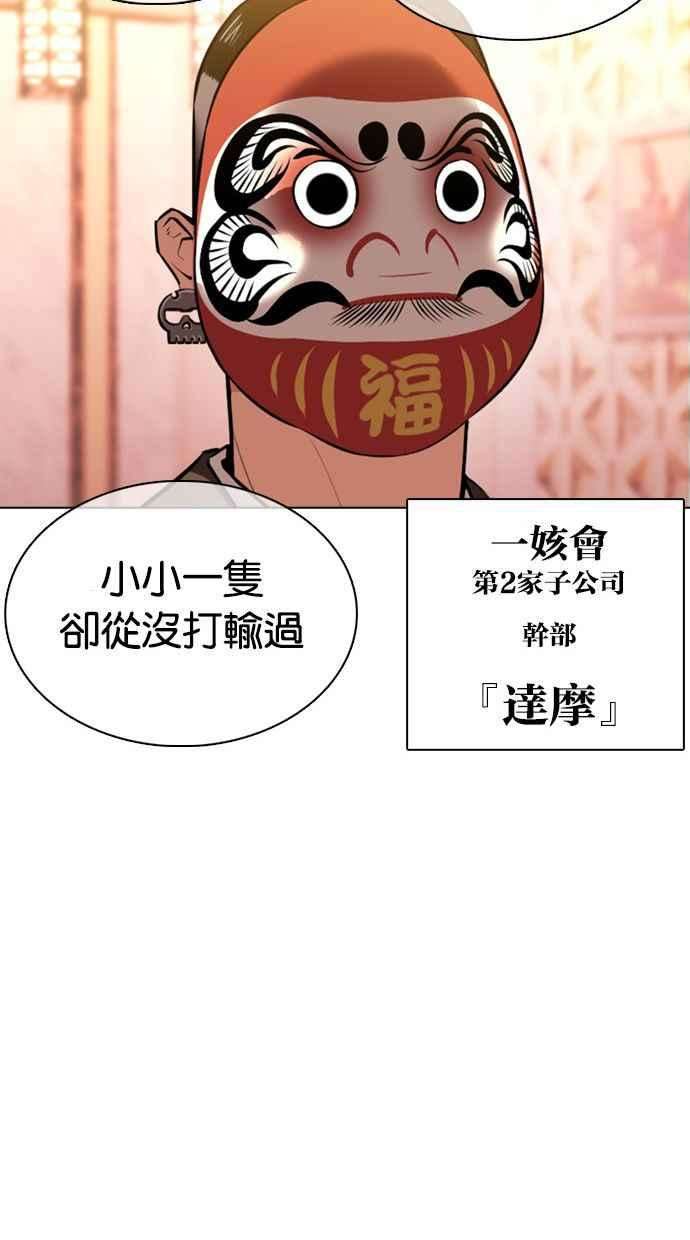 58.jpg