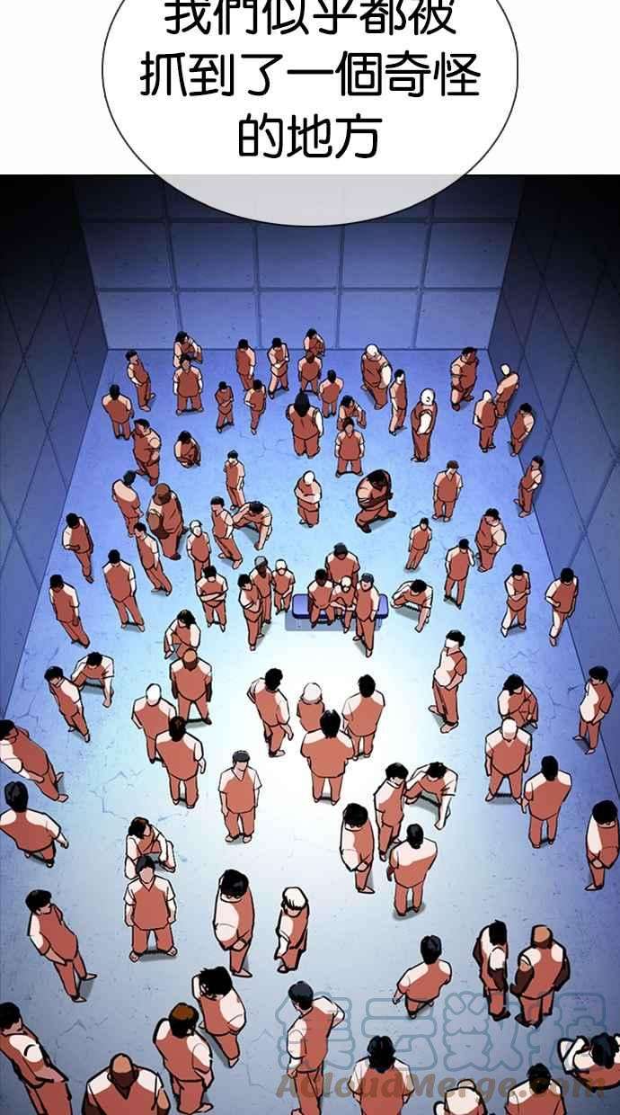 93.jpg