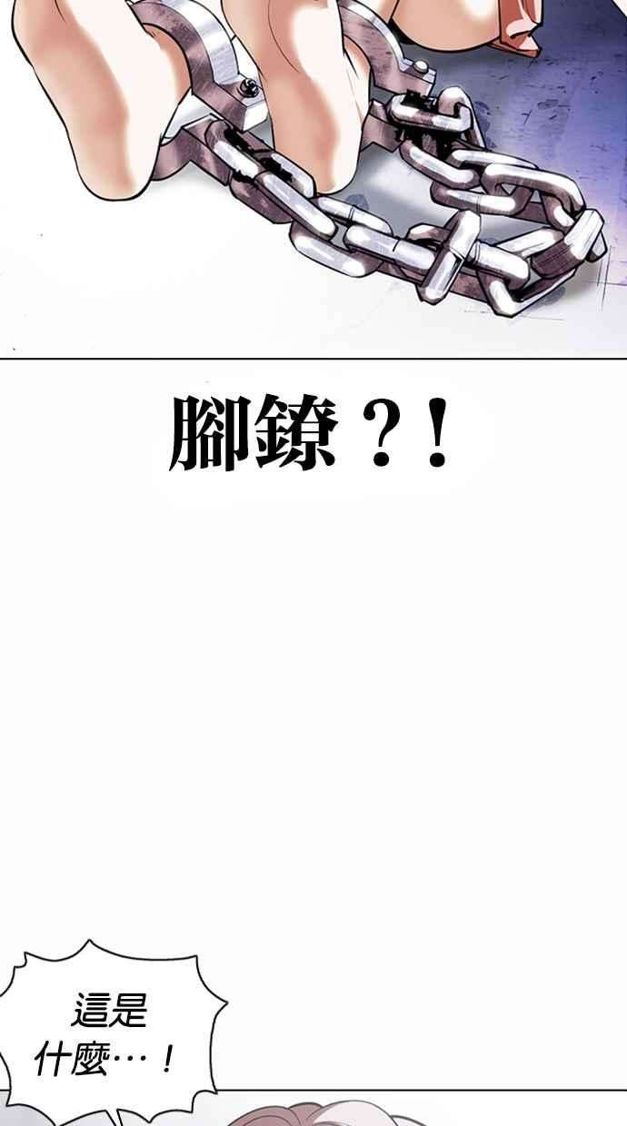 86.jpg