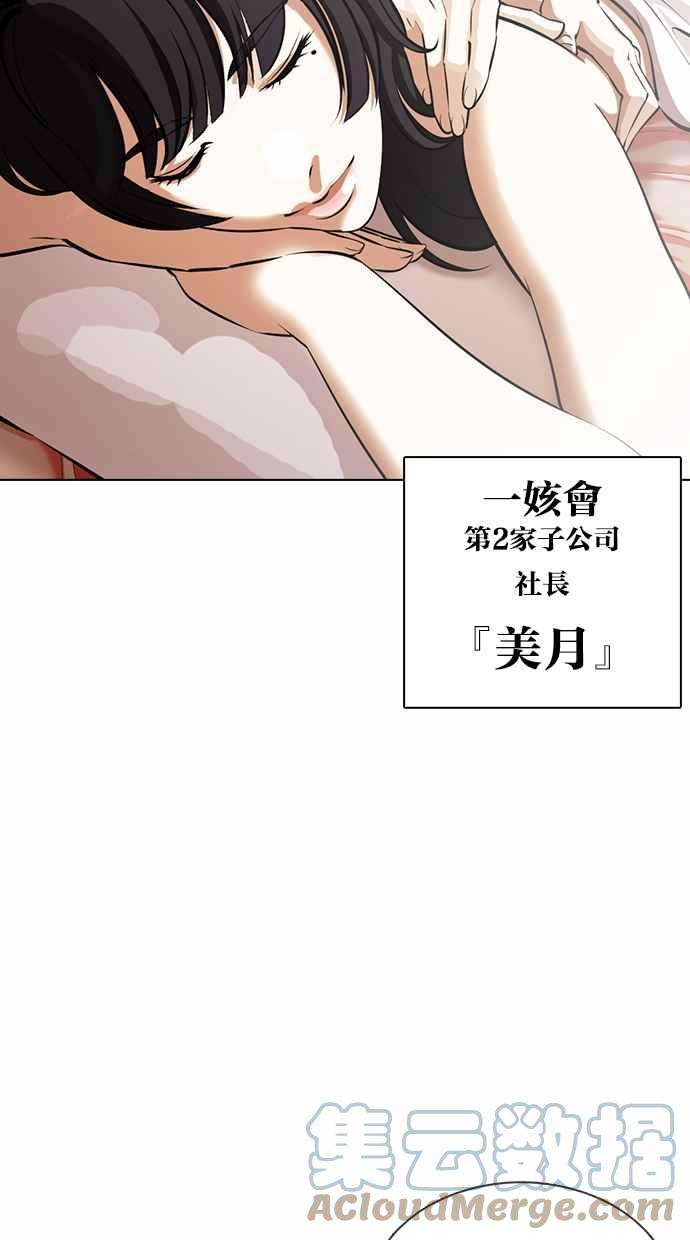 65.jpg