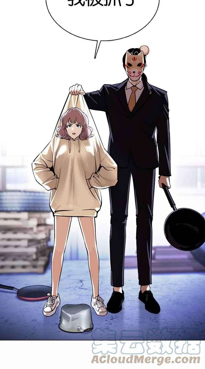 61.jpg