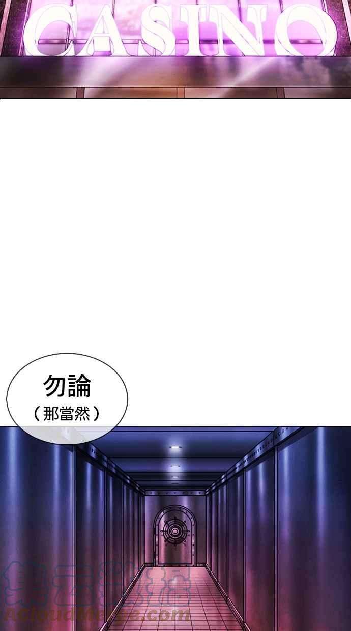77.jpg