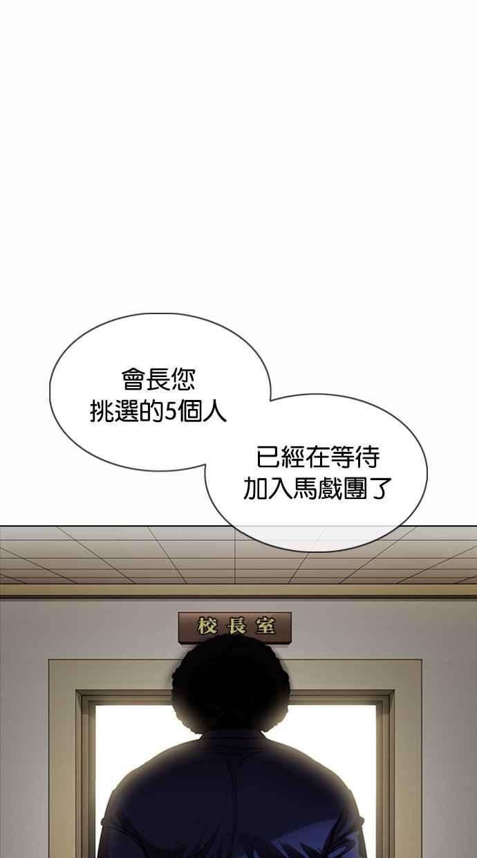 98.jpg