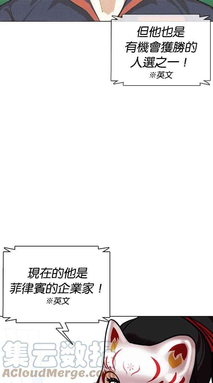 97.jpg