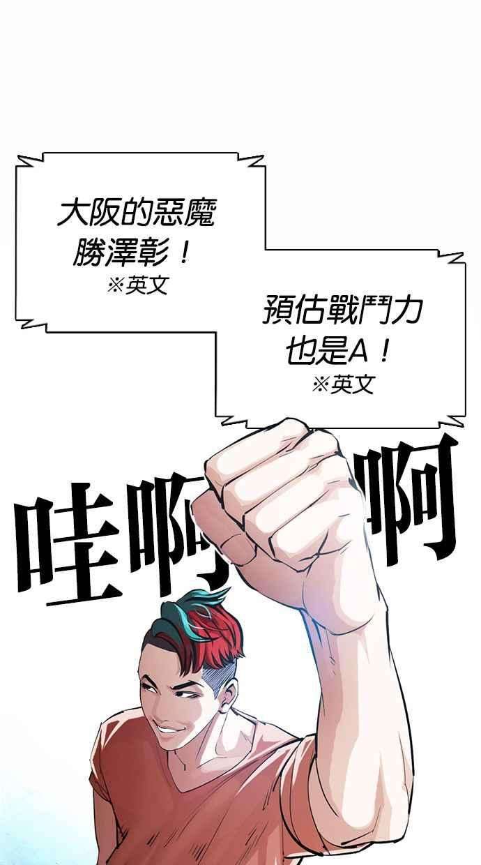 88.jpg