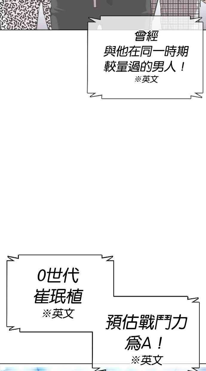 100.jpg