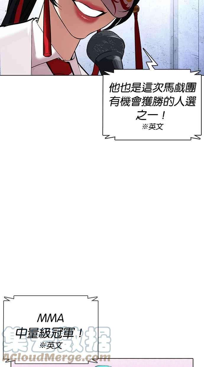 85.jpg
