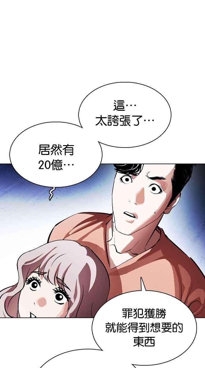 83.jpg