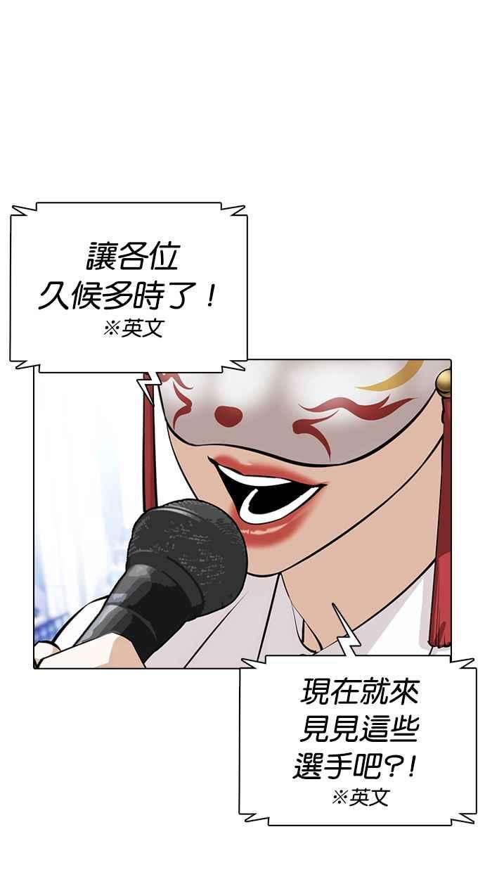 67.jpg