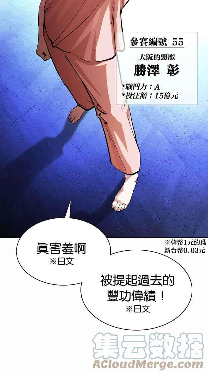 89.jpg