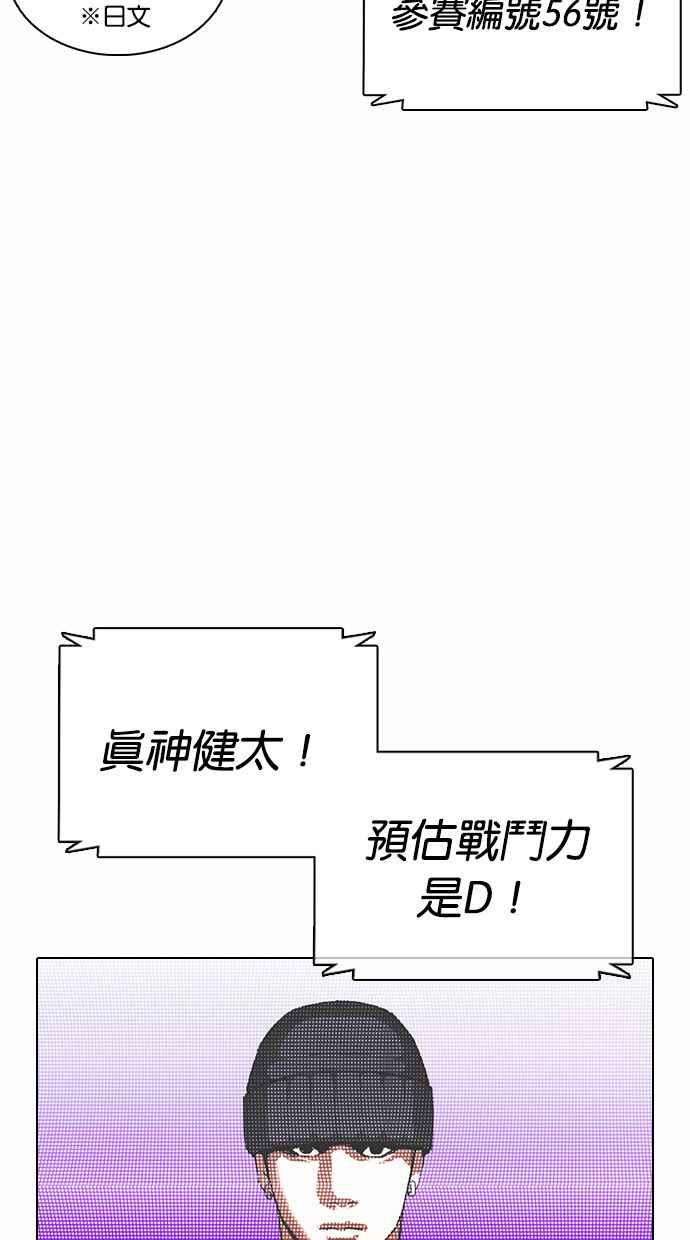 91.jpg