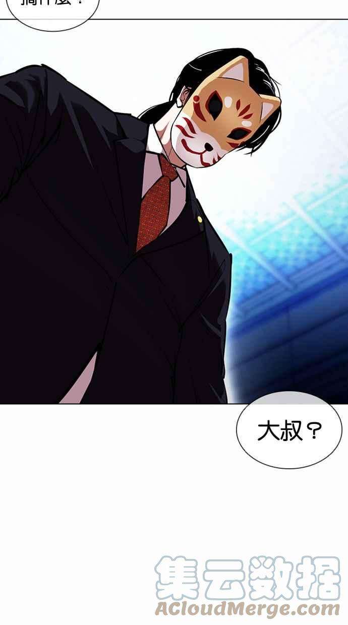 81.jpg