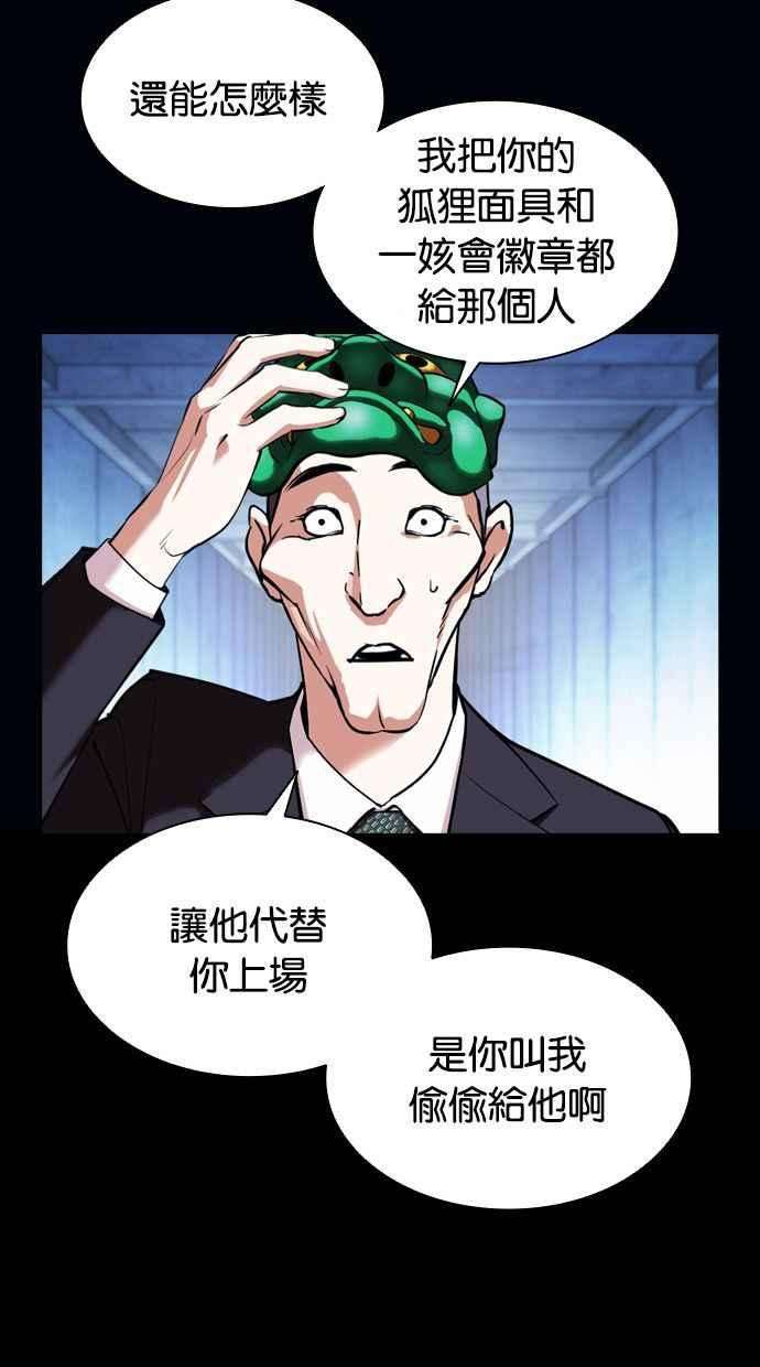 114.jpg
