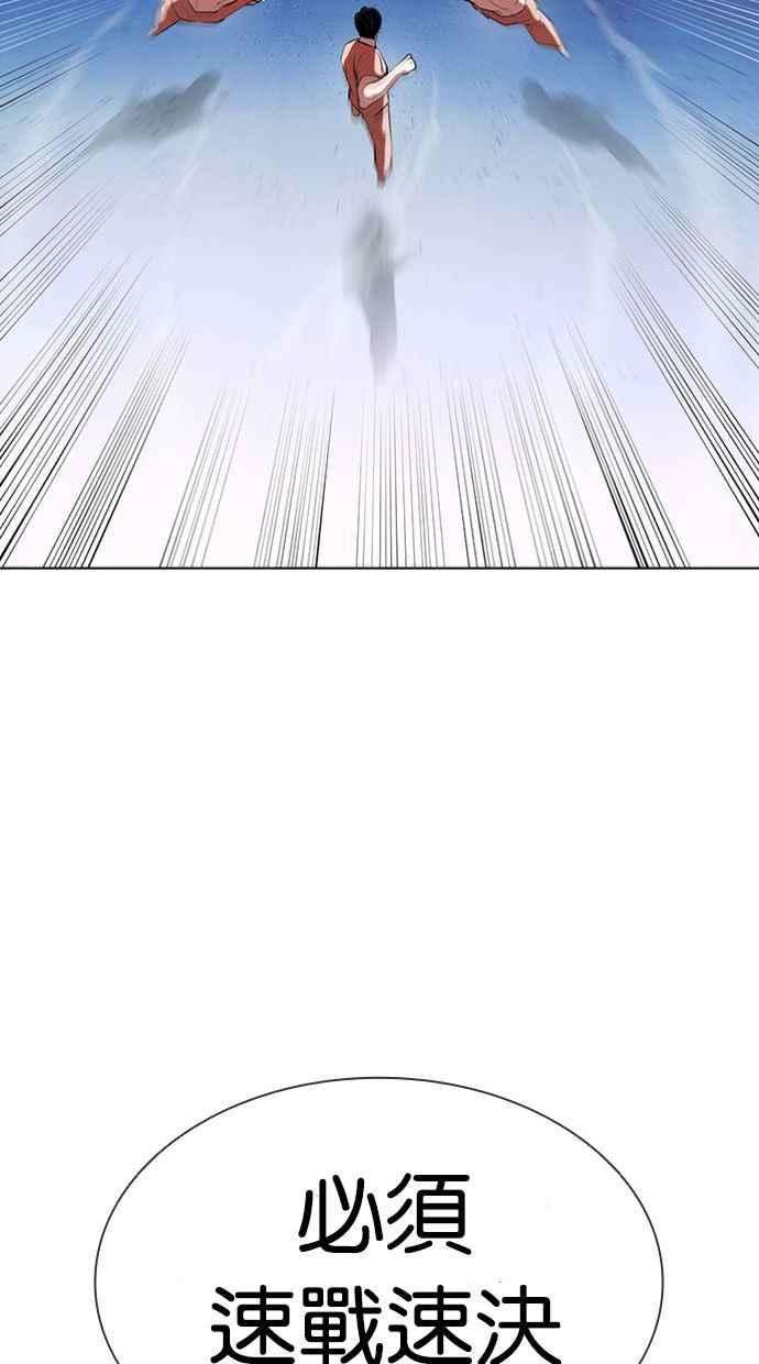 88.jpg