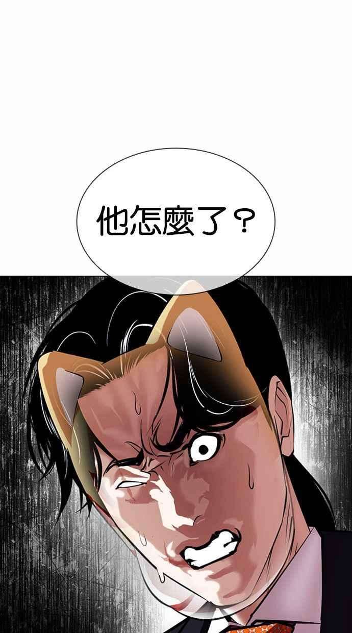 82.jpg