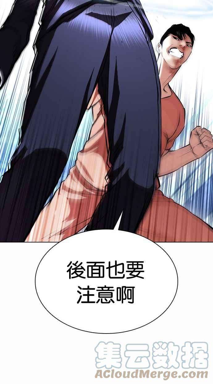 69.jpg