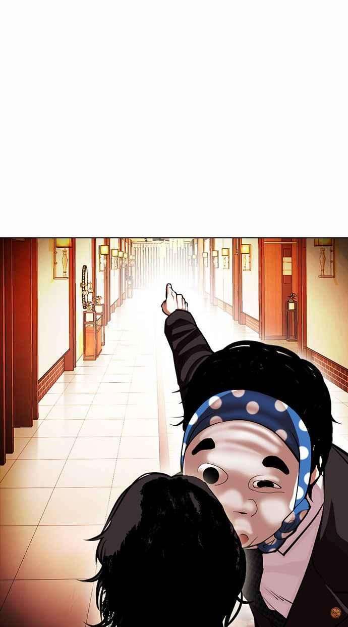 79.jpg