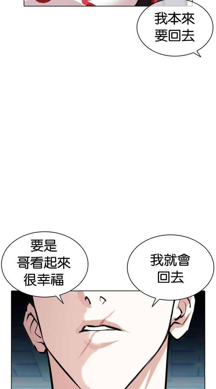 99.jpg