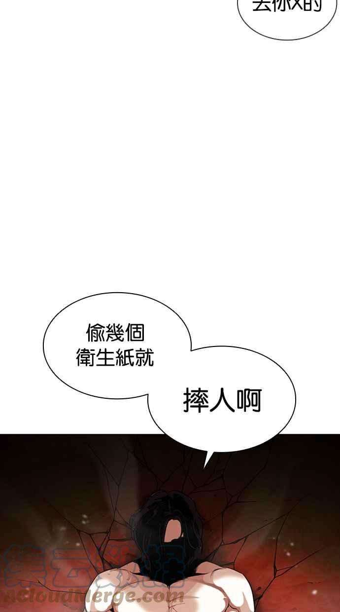 85.jpg