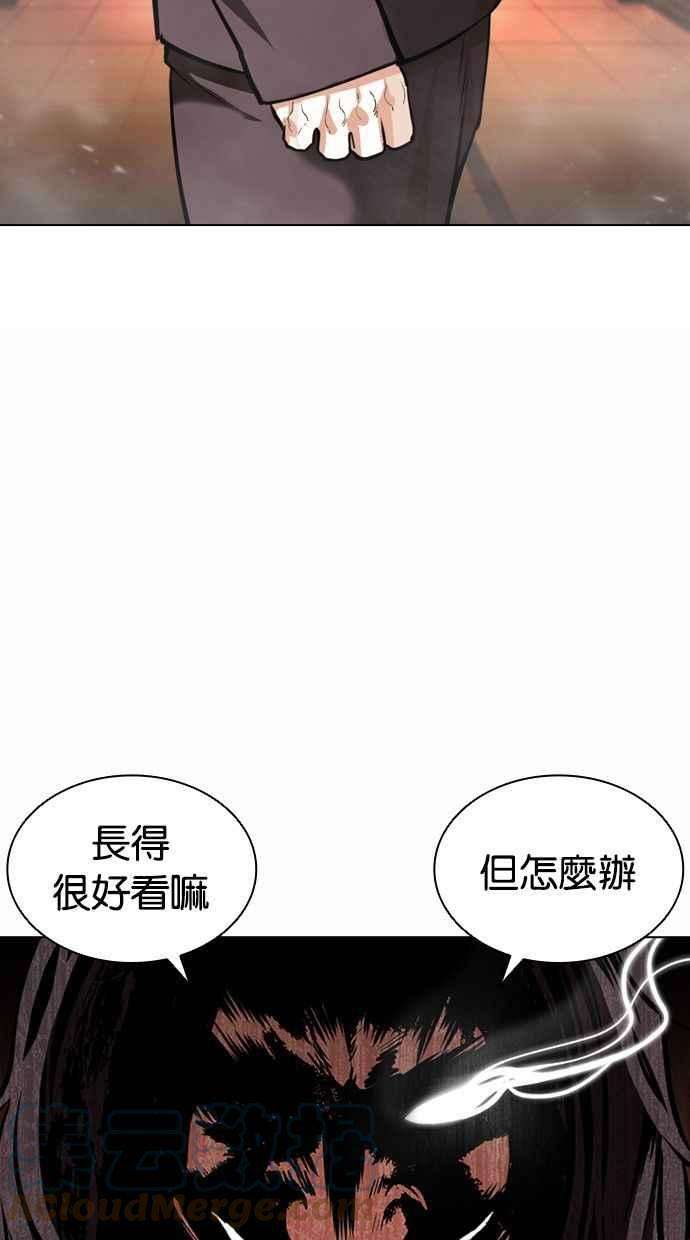 89.jpg