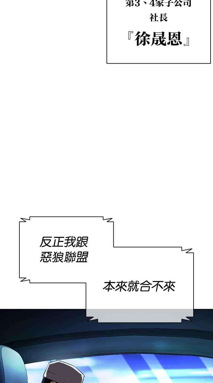 138.jpg