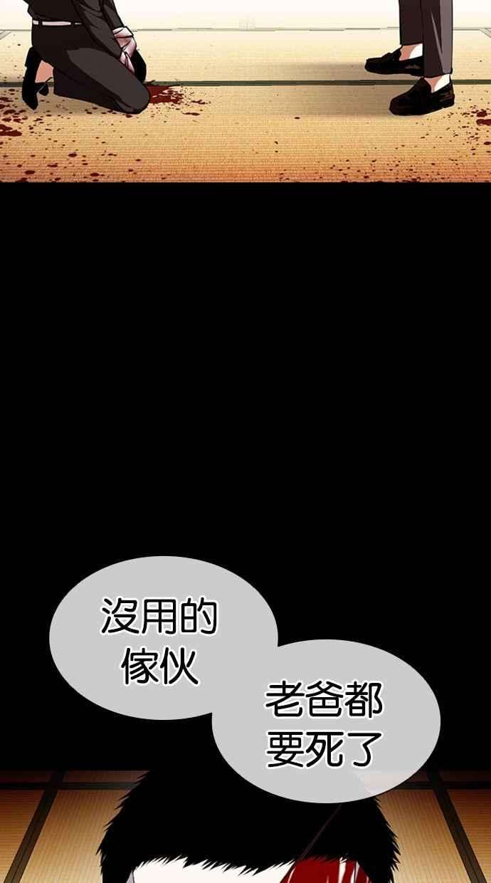 100.jpg