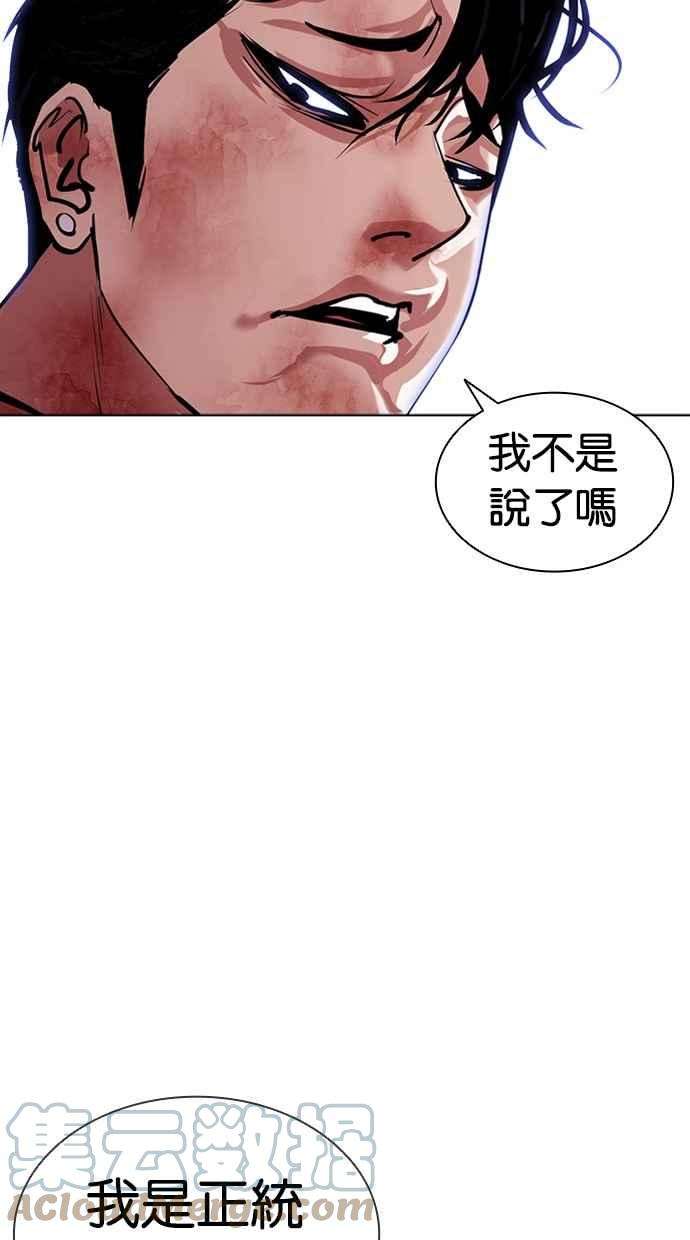 49.jpg