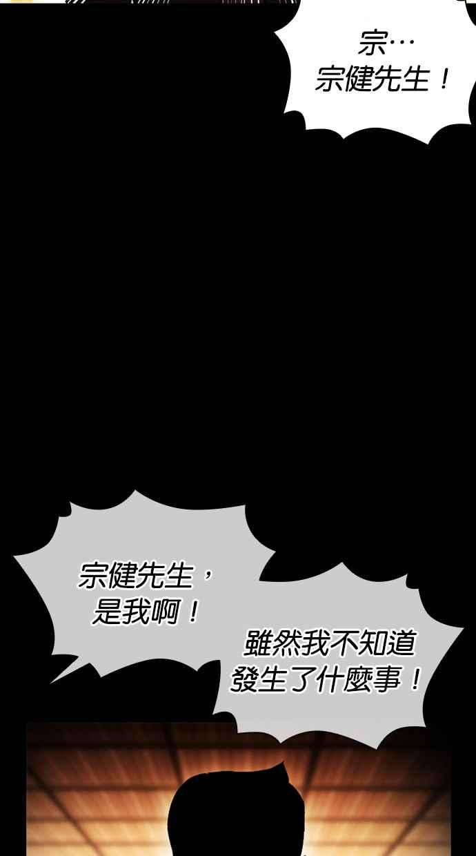 82.jpg