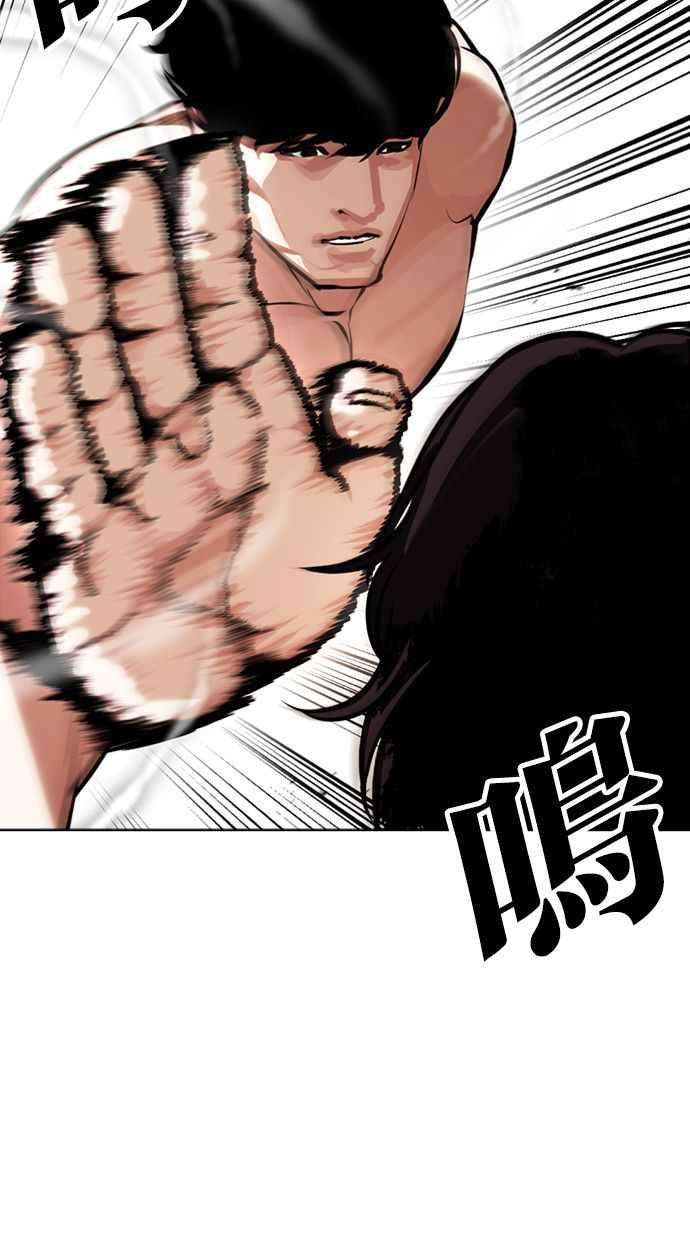 76.jpg