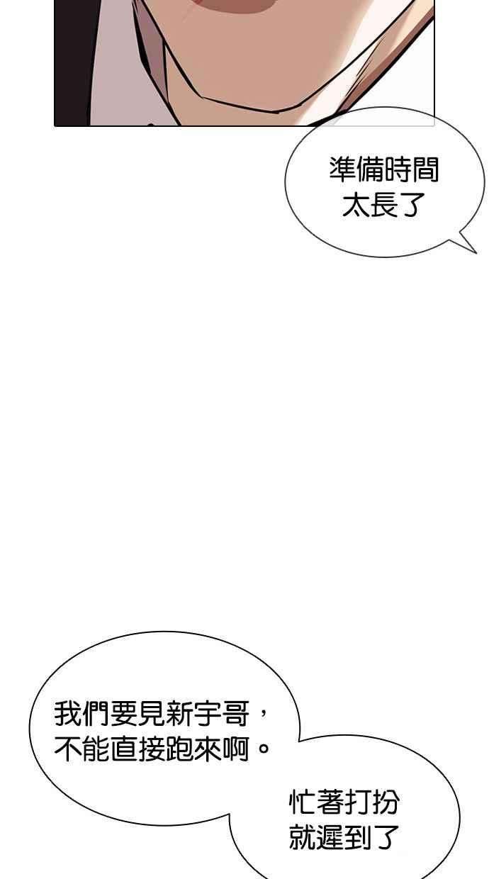 114.jpg