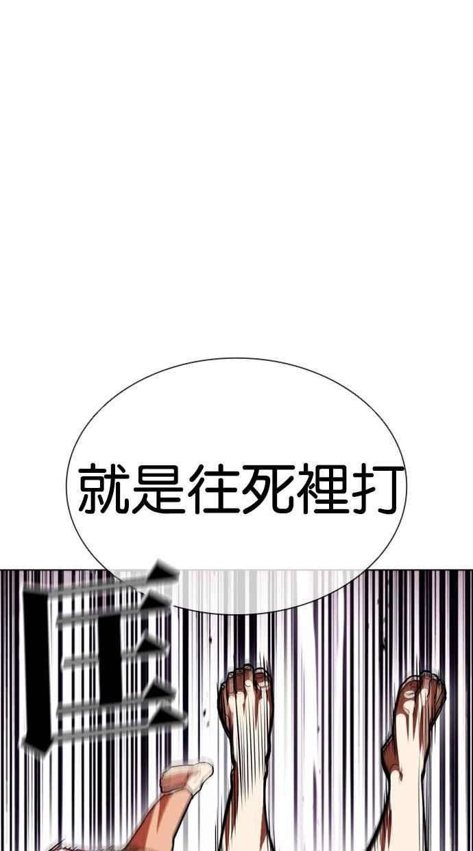 88.jpg