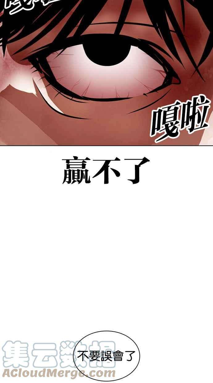 97.jpg