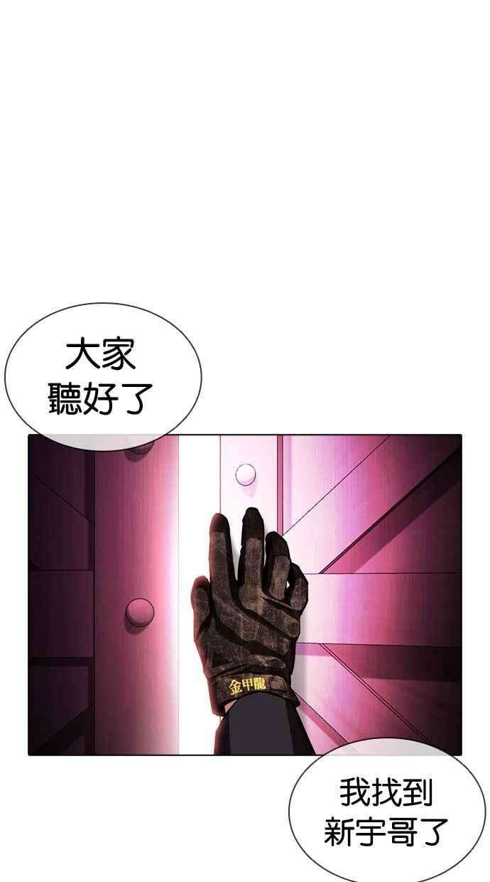 118.jpg