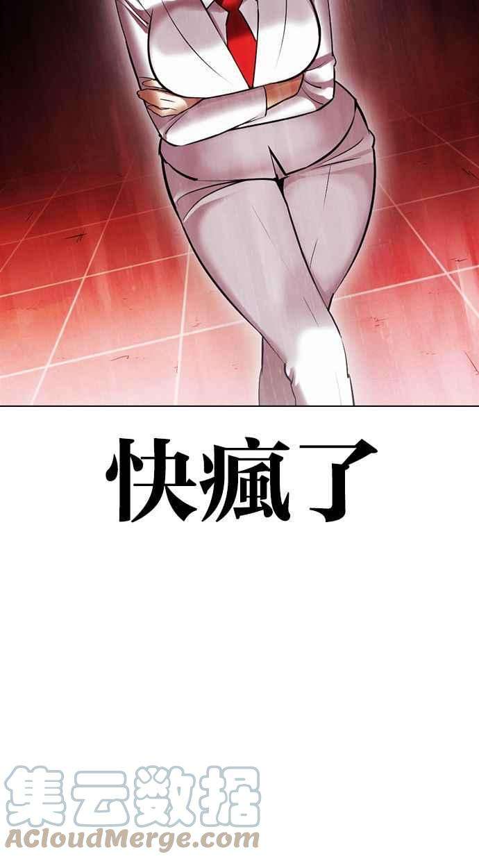 73.jpg