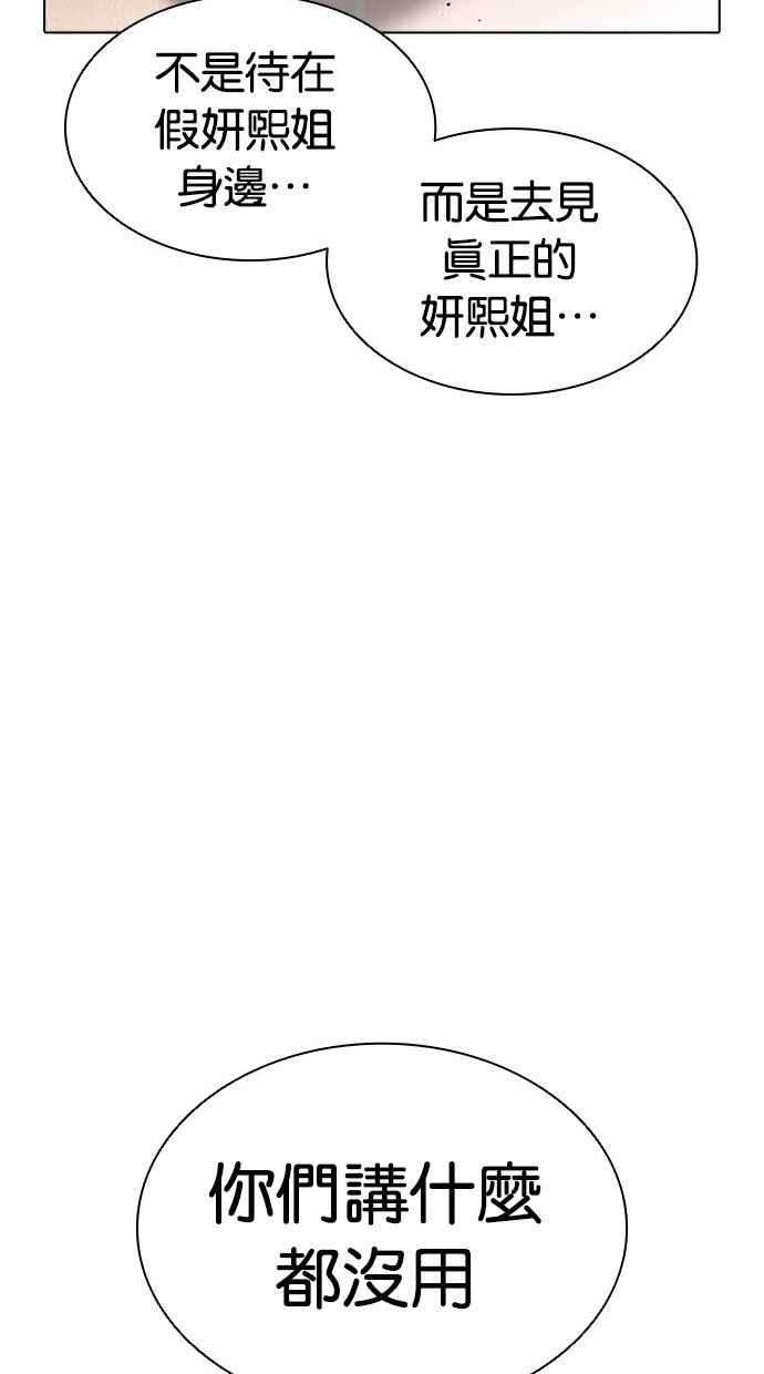 118.jpg