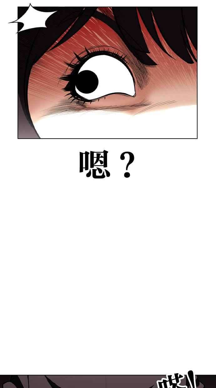 74.jpg