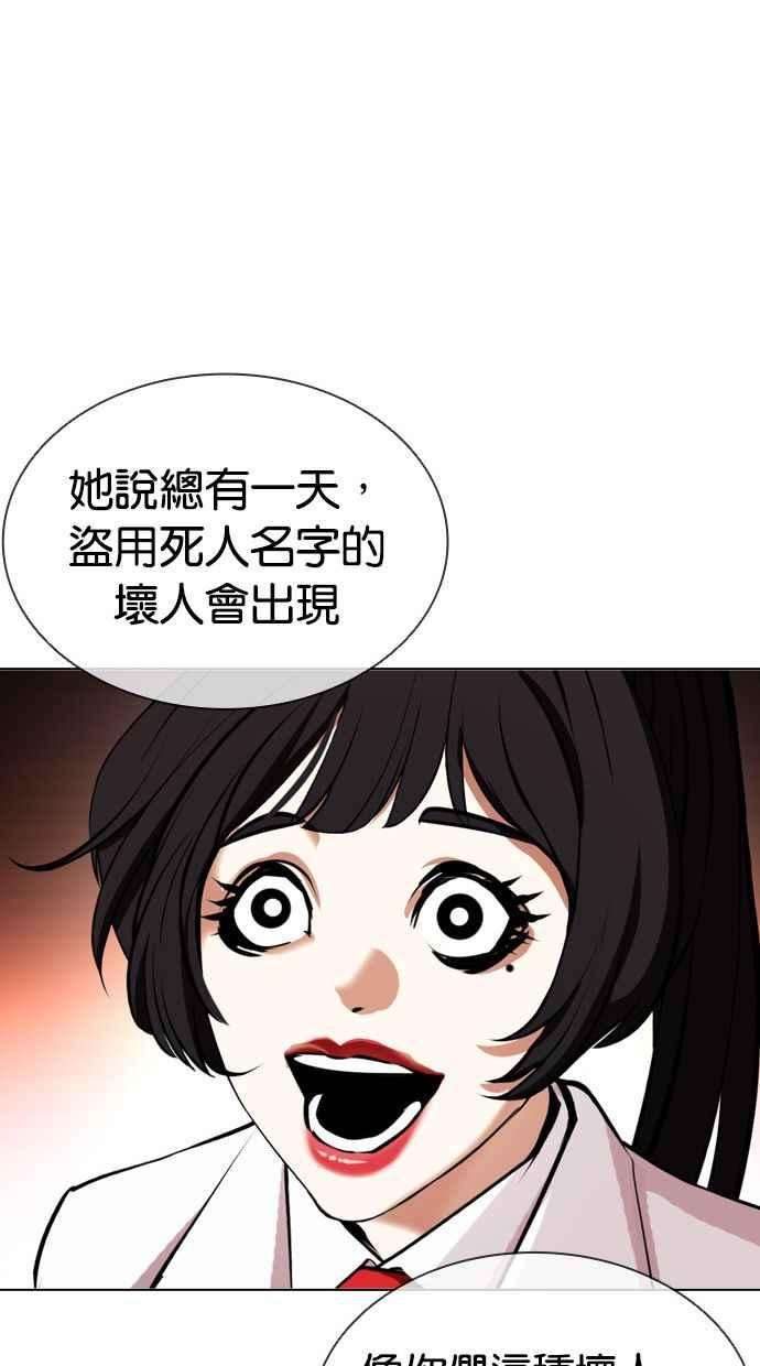 90.jpg