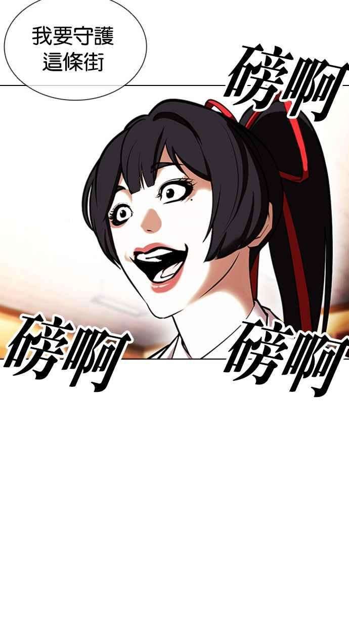 112.jpg