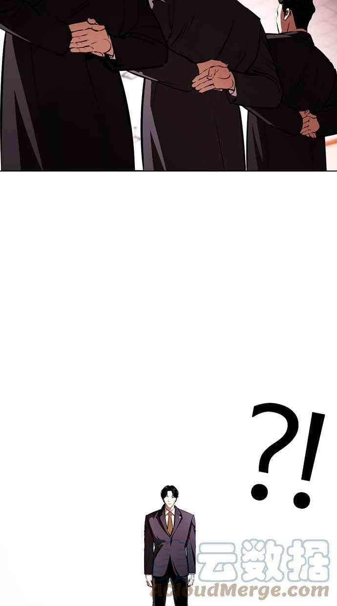 77.jpg
