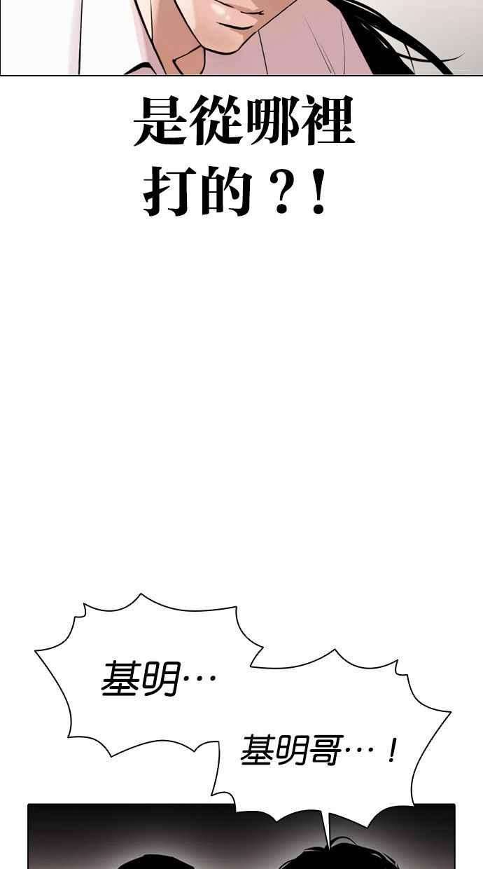 43.jpg
