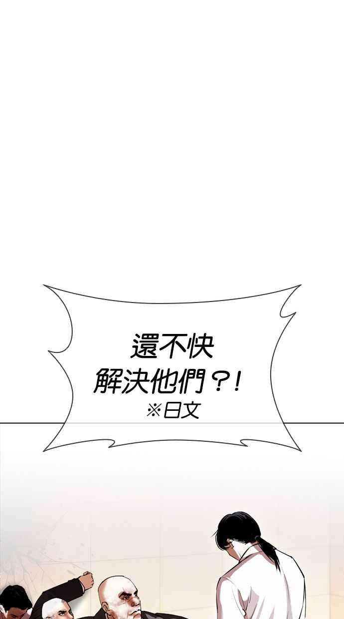 68.jpg