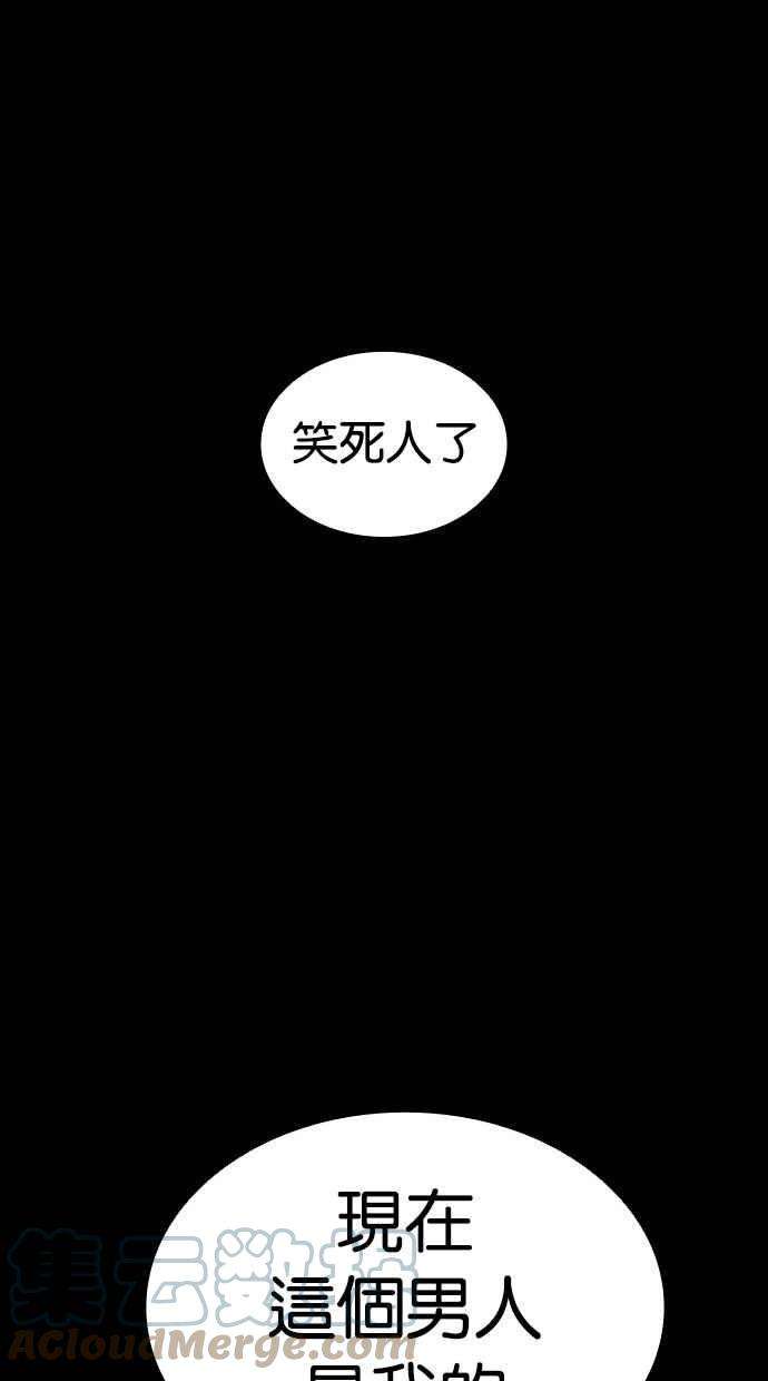 77.jpg