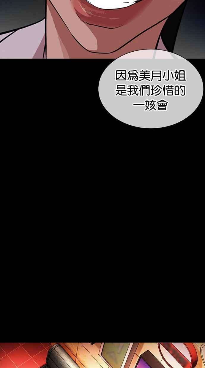 94.jpg
