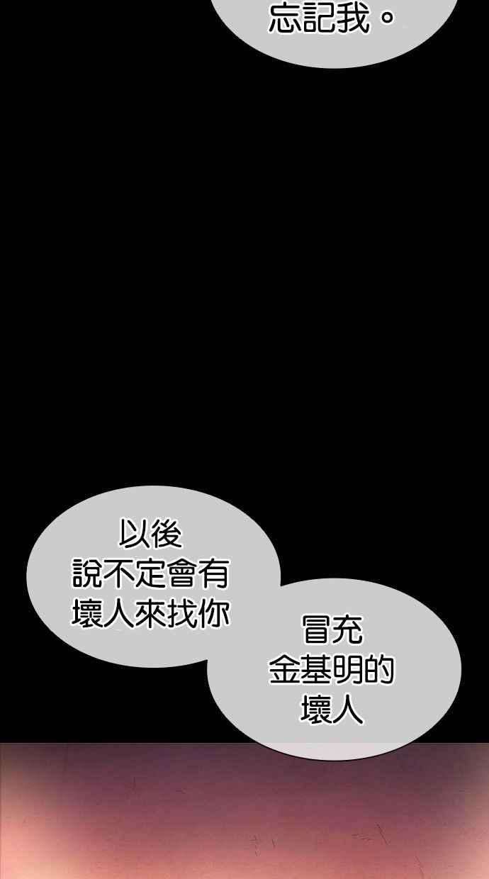112.jpg