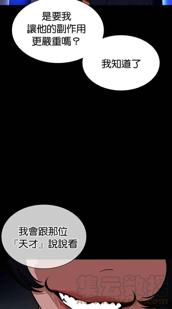 93.jpg