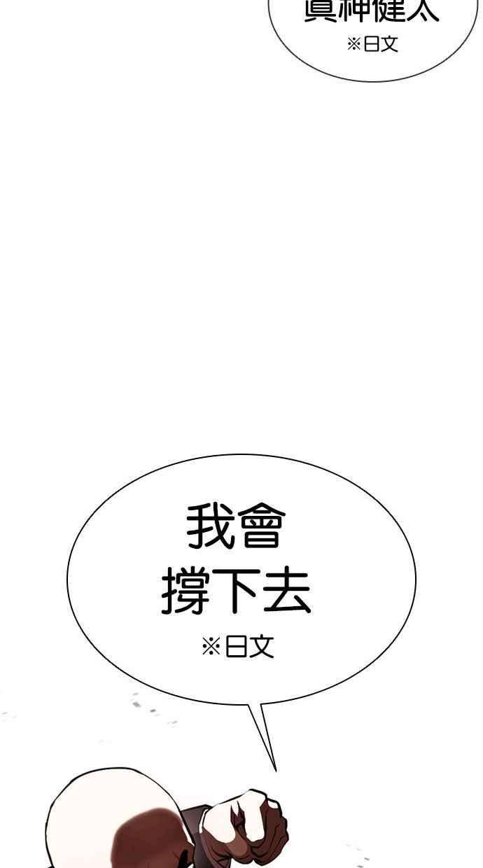 108.jpg
