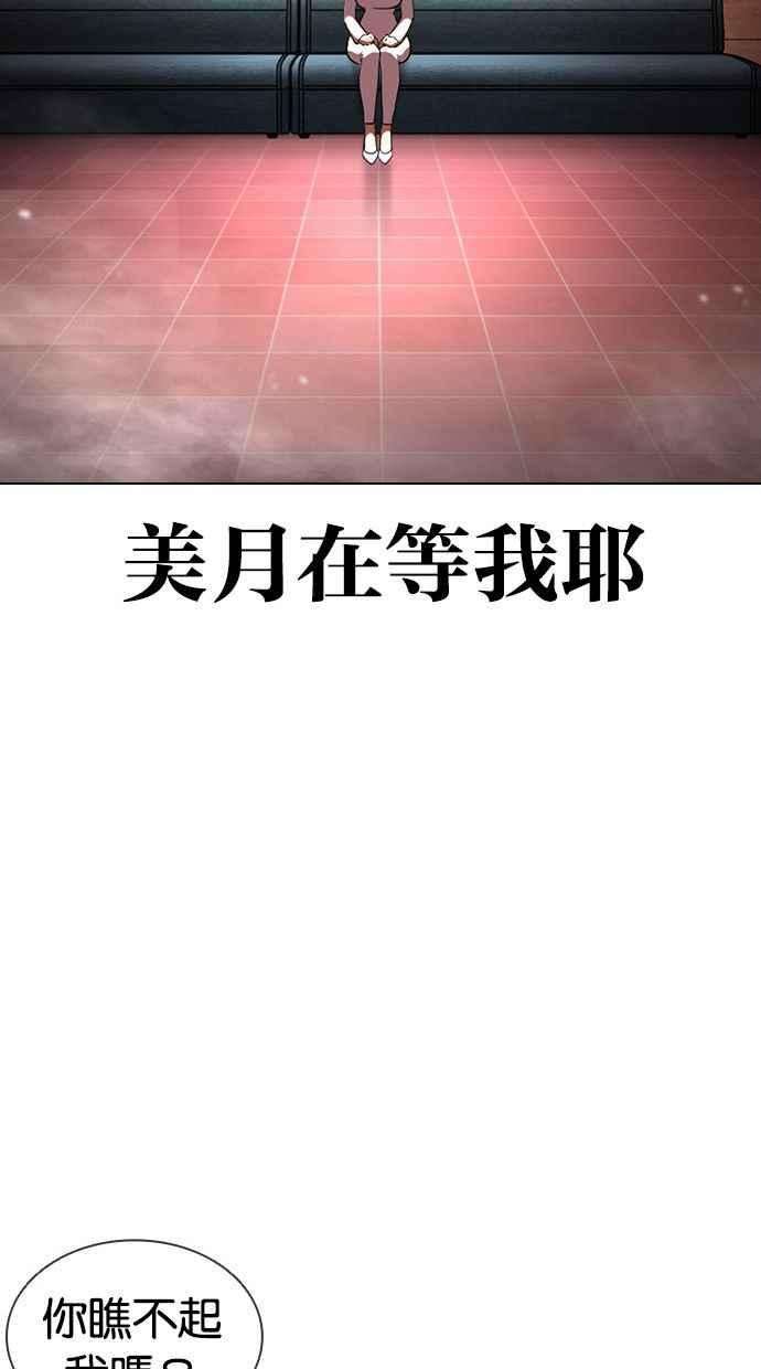 86.jpg
